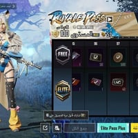 بوبجي • حساب كونكر • حساب مرتب