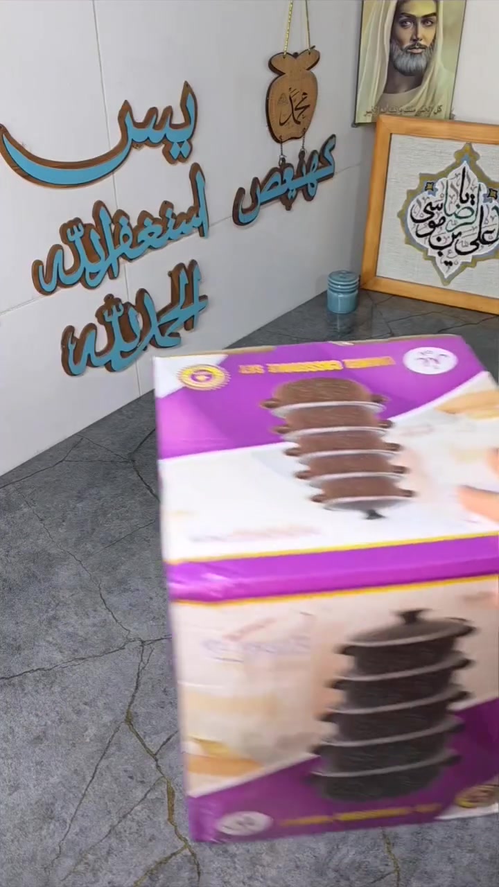 5 قدور ب 34 الف فقط والتوصيل مجاني


**إذا كنت صاحب هذا الإعلان وتريد حذفه لأي سبب، رجاءا أرسل رسالة إلى الدعم الفني**