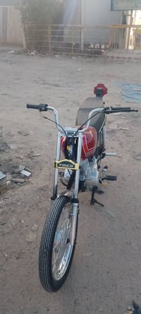 ايراني 4كير نامة للبيع السعر 600بيهة مجال حك الجية شراي انتصل واتساب 0...