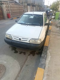 سيبا • نكره تشتغل • كوم حديد