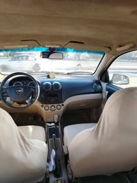 افيو 2011 خليجي 1500 مفتوح 07829818951