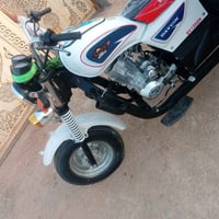 ستوته جديده لبيع توه معمره شاصي 20اوراق اصولي قبل 15من معمره سعر1800وب...