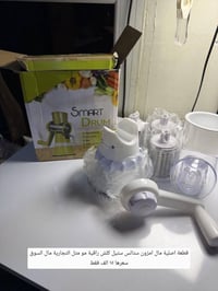 اصلية • ستالس ستيل • امزون