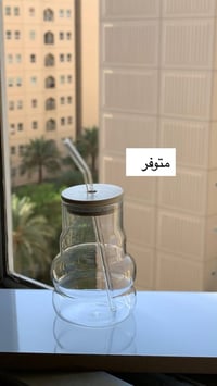 المگ • آخر قطع