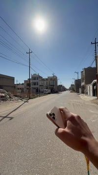 بغداد الدوره البوعيثه 50م طابقين وبيتونه تستلم مفتاح مجمع سلطان ثالث س...