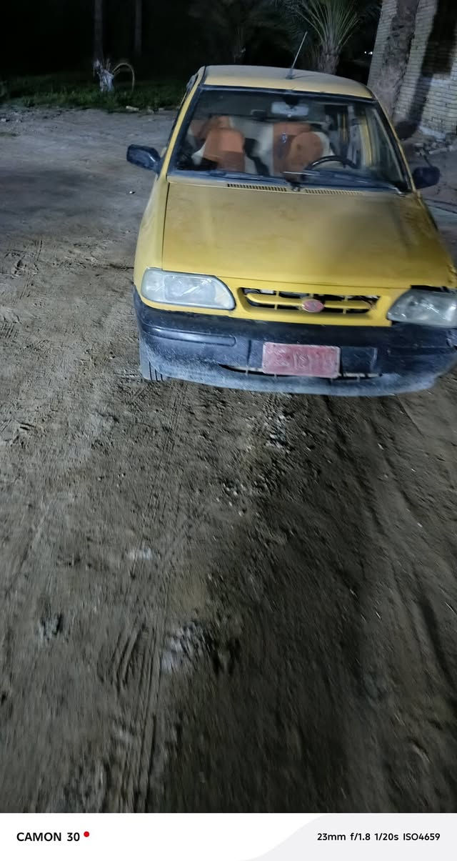 ***********
