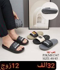 سلبر صيني اصلي    رجالي+شبابي👆🏻  السعر والقياس داخل الصور رقم الحجز وت...