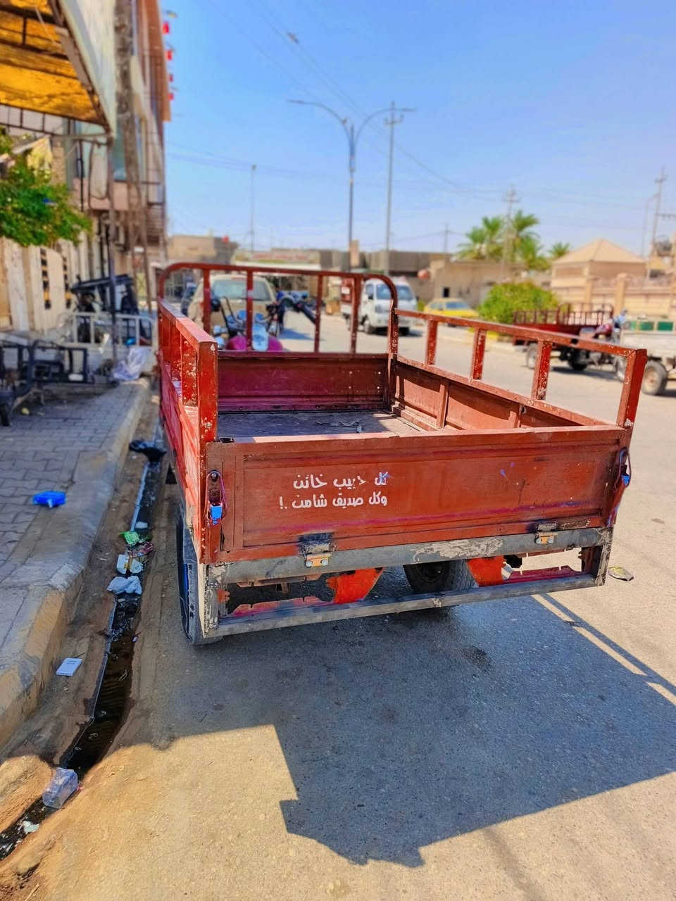 لبيع كلك موديل 2007 كاتب بس عن سرقه ستوته حلوه  شاصي مكفول اكسن 7 بلادي مالتها   وبدي معمر جديد مكينه نظيفه متوازي عله بيعته ترهم مراوس  مكاني بلرميثة ***********
