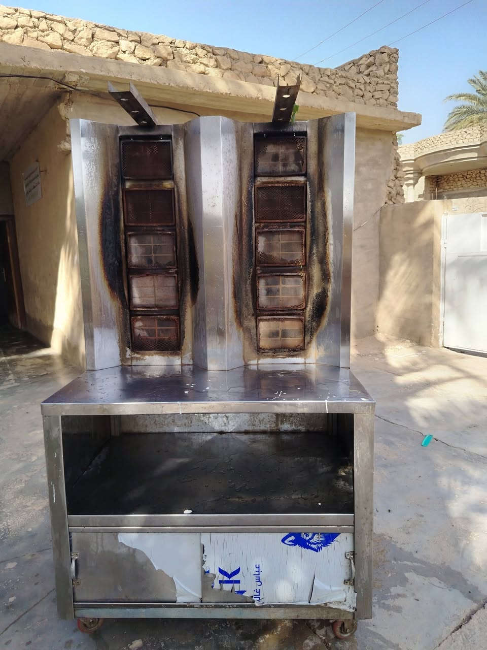 السلام عليكم شوايه مال كص درجه اوله


**إذا كنت صاحب هذا الإعلان وتريد حذفه لأي سبب، رجاءا أرسل رسالة إلى الدعم الفني**