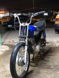 دراجة • نضيفه • صويرة