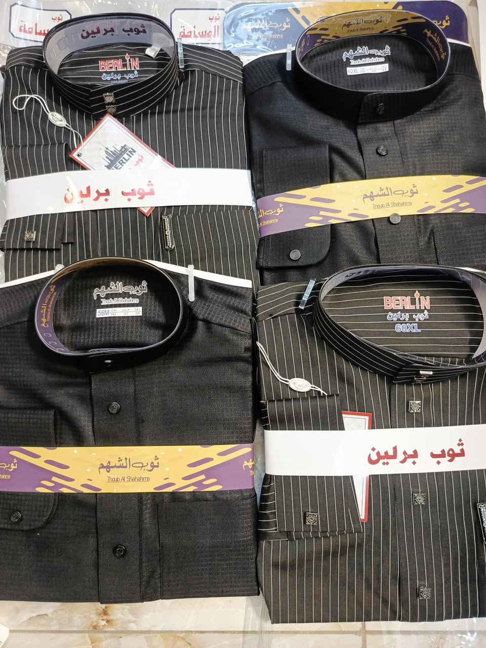وجبة جديدة بمناسبة حلول شهر محرم 
ازياء السلطاني للزي العربي 
تم وصول وجبة جديدة  لون اسود  #خليةالنحل #مقلم #ساد رسمي ومخصر . 
مجاور محلي الاستوديو . قرب اسواق صفاء اهلا وسهلا بكم 
للأستفسار مراسلة الصفحة 
و الاتصال على الارقام التالية 
***********
***********
