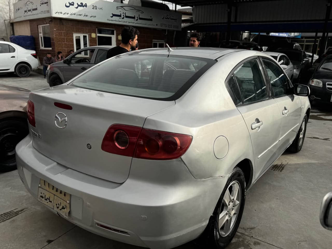 مازدا زووم ٣ 2005
گێڕو مەکینەو تەبریت بەشەرت
کامل پەمپە بێ لێدران 
گێڕ ئۆتۆماتیک 
٥٠٠ دۆلار غەرامەی لەسەرە
 دوای مامەڵە بۆت ئەگەڕێنینەوە
٦٦$
***********
*********** السليمانية, العراق
