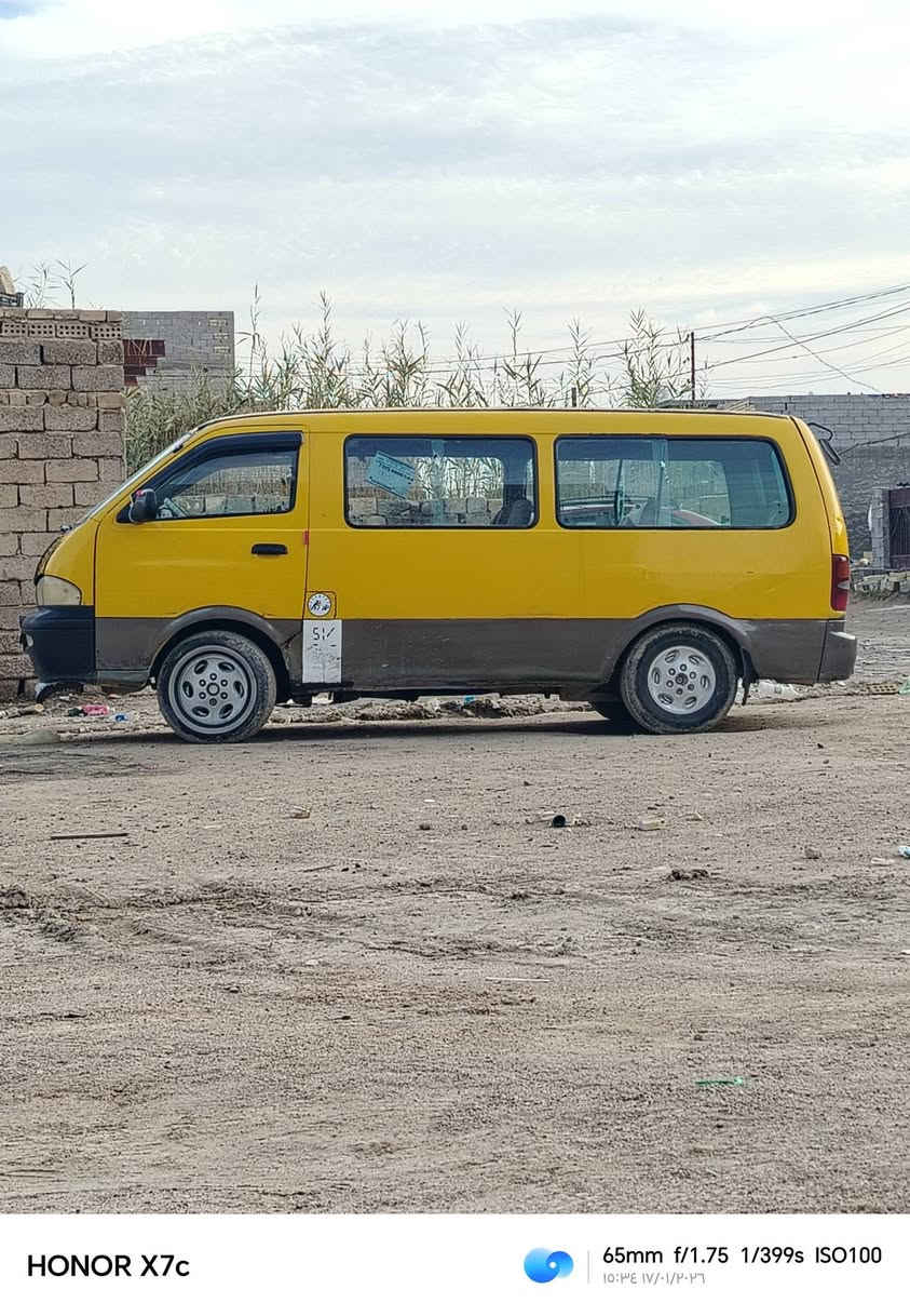 ابريجو للبيع رقم بابل موديل 97 سياره شغاله بس بيها خيط بخار السعر 32بيها مجال
كير مكفول ***********
