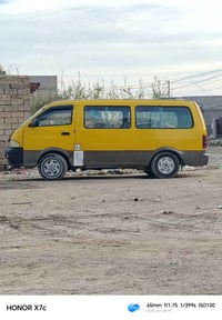 رقم بابل • ١٩٩٧ • قير مكفول