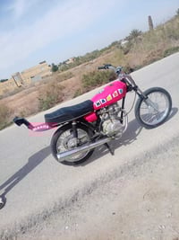 رابيدو • تعمير جديد • محرك مفتوح