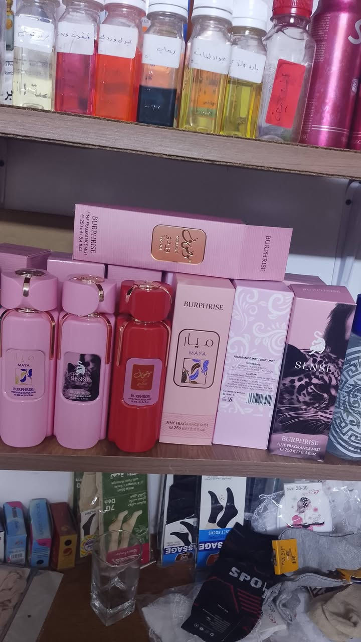 تواصيل داخل بسمايه الف


**إذا كنت صاحب هذا الإعلان وتريد حذفه لأي سبب، رجاءا أرسل رسالة إلى الدعم الفني**