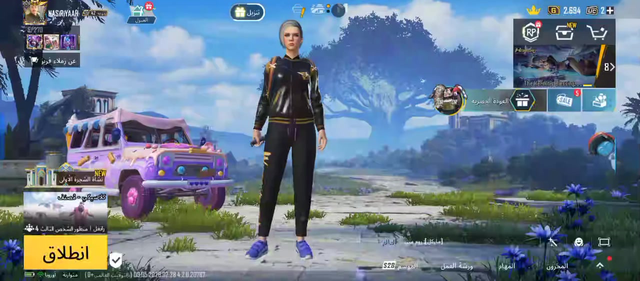 حساب ببجي من السيزن 2بس متروك موجود ربطه نضيف
مراوس بحساب لودو الي عنده يجي للخاص 
وهاذ الحساب كدامكم


**إذا كنت صاحب هذا الإعلان وتريد حذفه لأي سبب، رجاءا أرسل رسالة إلى الدعم الفني**