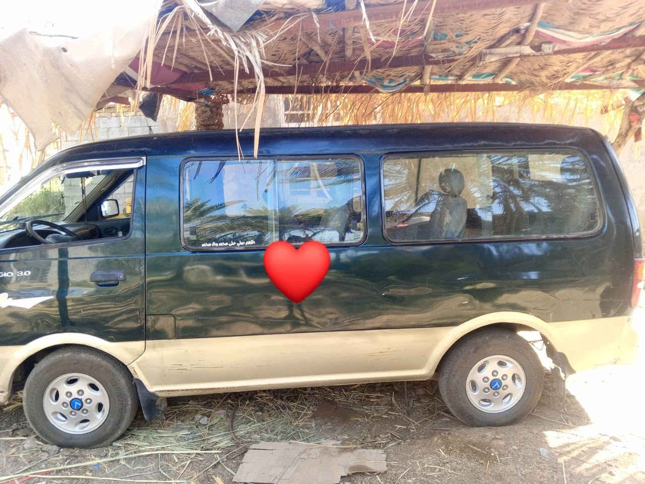 السلام عليكم كيا بريجو للبيع موديل 
97 السياره جاهزه من كل شيء هيئه وغرامات مصفره كير محرك واكسنت مكفولت تخم تاير جديد السنويه تسقط 2030 السياره سعر ب 70 وبيها مجال للشراي مكاني كربلاء الابراهيميه اي استفسار على هذا الرقم‏‪***********‬‏
