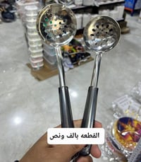 ملاعق وشوكات • توصيل لجميع المحافظات • بابل المسيب