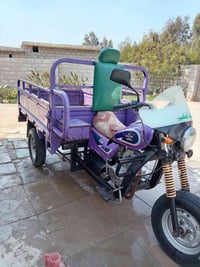 ستوته • دايوان • ٢٠٢٢