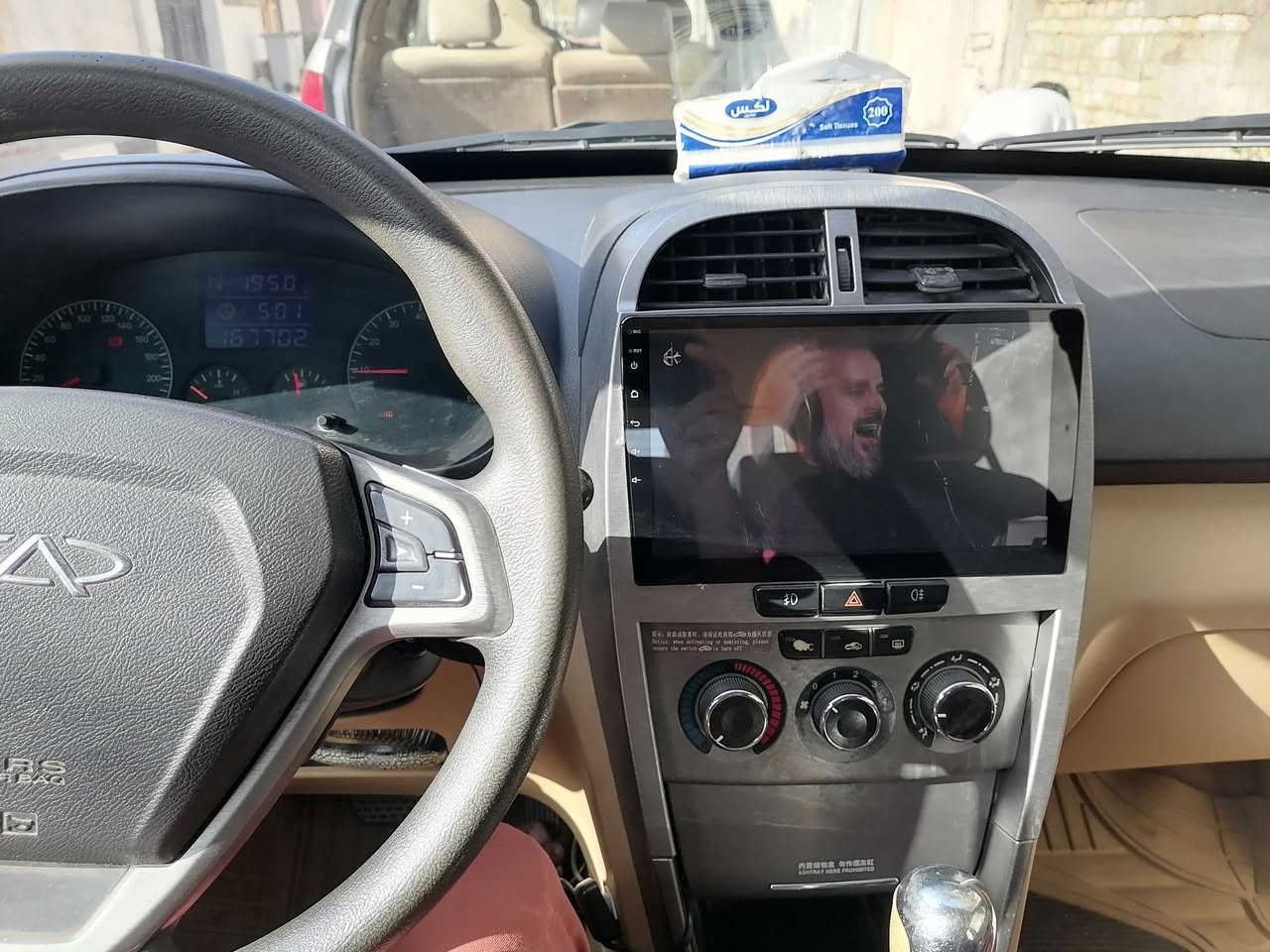 للبيع تيگو موديل 13 كهربائي سيارة جاهزه تبريد تدفئه بسمي رقم ذي قار دولي مكفوله من  ضربه فقط صبغ احسبه حزام لن ملگط خياس بل  دوس مكانه ذي قار ***********السعر 45
