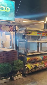 بس الله الرحمن الرحيم رايدين نبيعه. هية واغراض كلهن عنوان حي العامل جم...