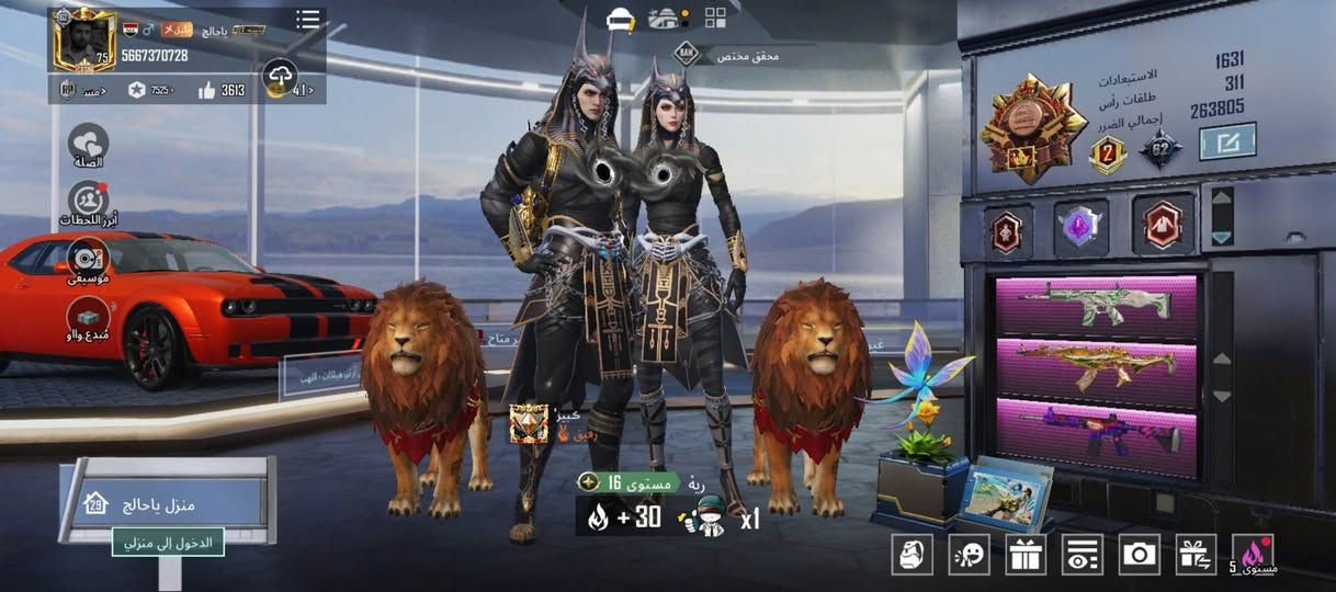 سلام عليكم حساب للبيع اعلا سعر ابيع 5667370728 ايدي الحساب مكاني بغداد


**إذا كنت صاحب هذا الإعلان وتريد حذفه لأي سبب، رجاءا أرسل رسالة إلى الدعم الفني**