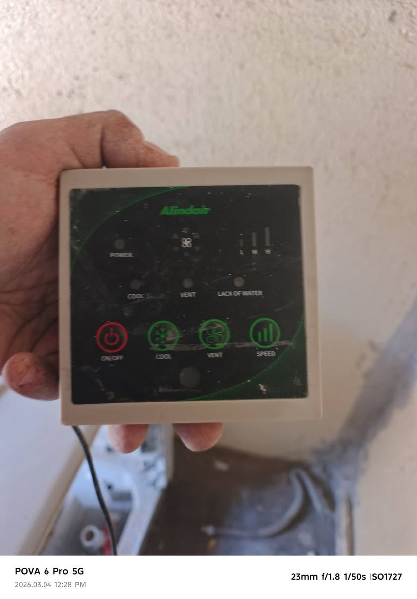 مبرده شغال ابو شاشه تحكم للبيع
سعره ١٧٥ الف 
***********
