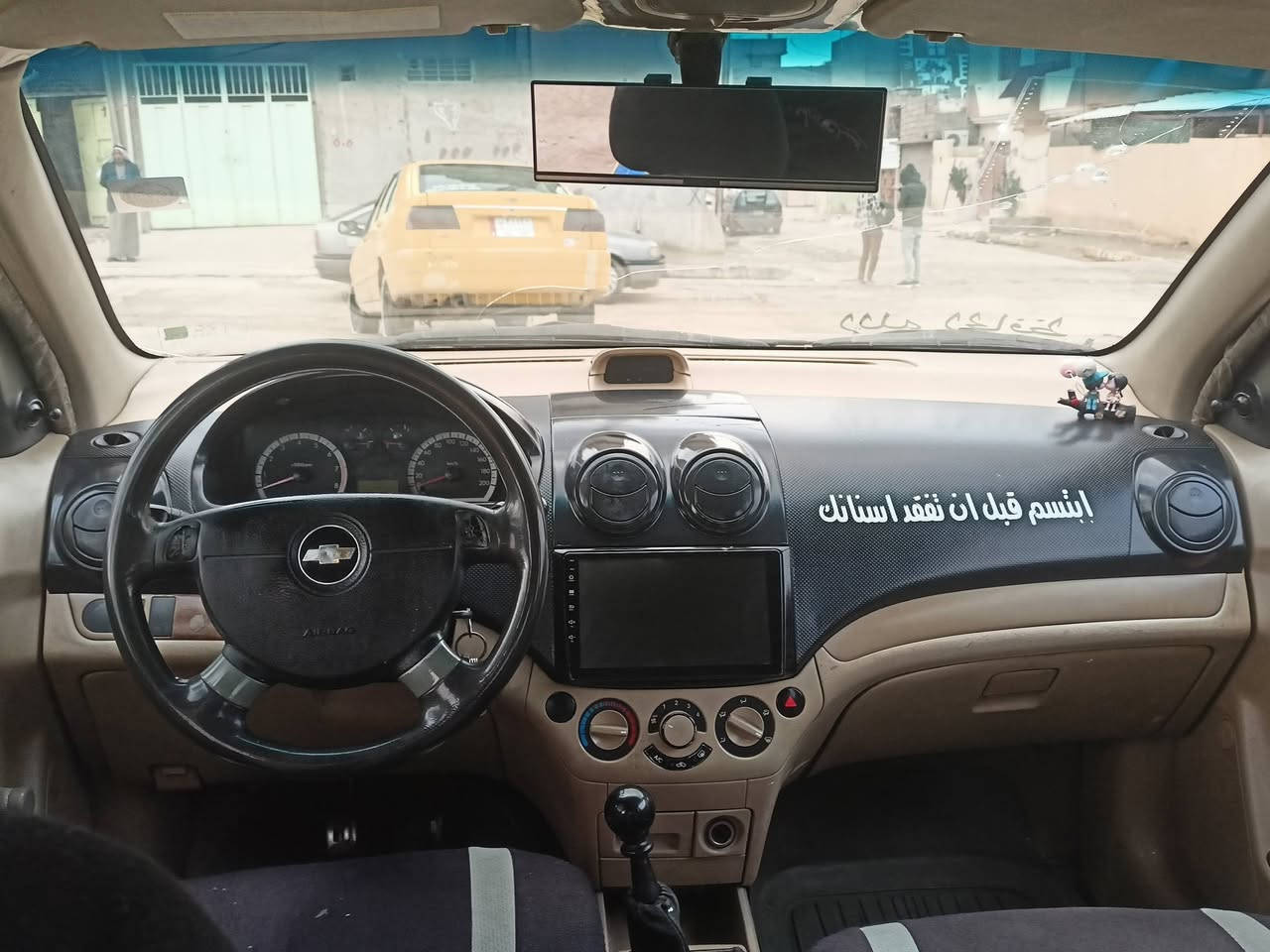 السلام عليكم افيو للبيع 2009 السياره كوري داخل لونين السياره بدون ضرر هيئة وغرام صفر الشرعي بل موصل شرط الوكاله التحويل كاربون بانزين بيها السعر 55 وبيها مجال الشاري يتصل عالرقم ***********
