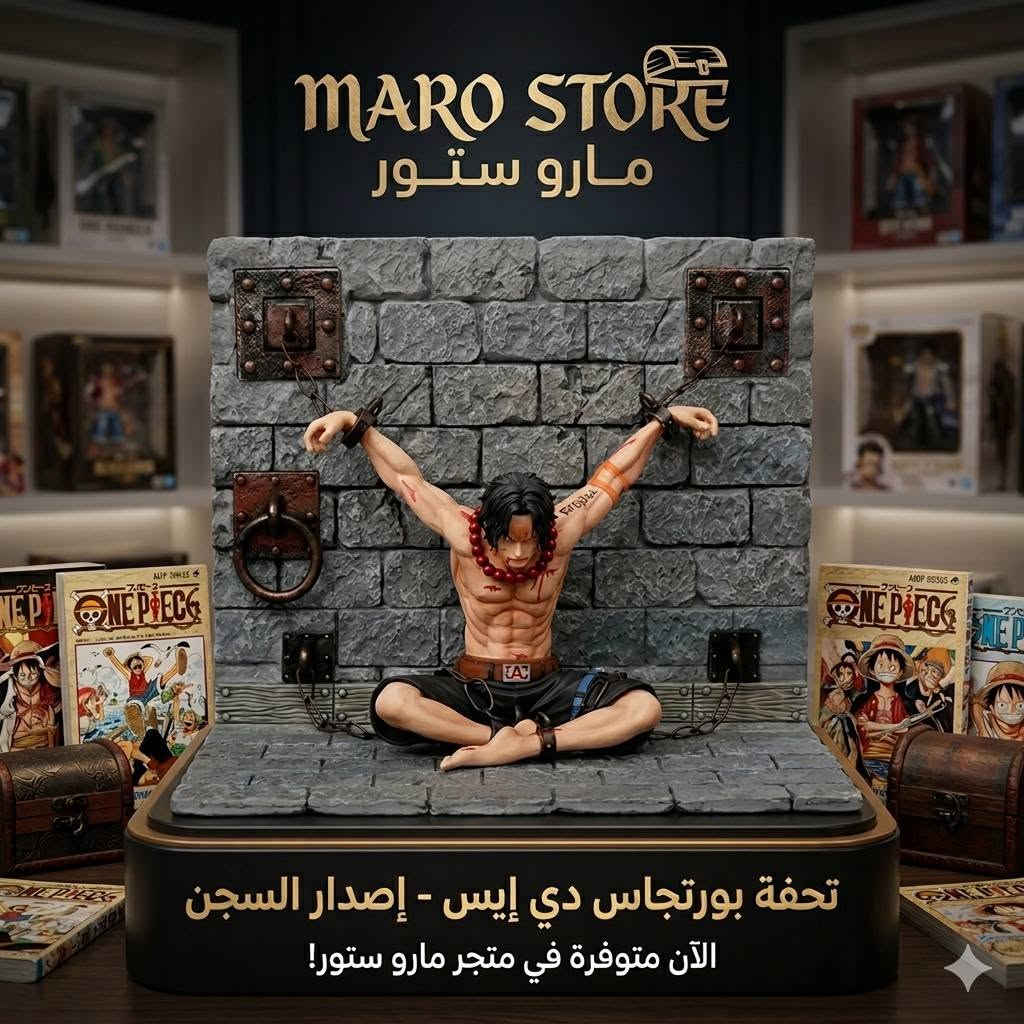 متوفر للبيع


**إذا كنت صاحب هذا الإعلان وتريد حذفه لأي سبب، رجاءا أرسل رسالة إلى الدعم الفني**