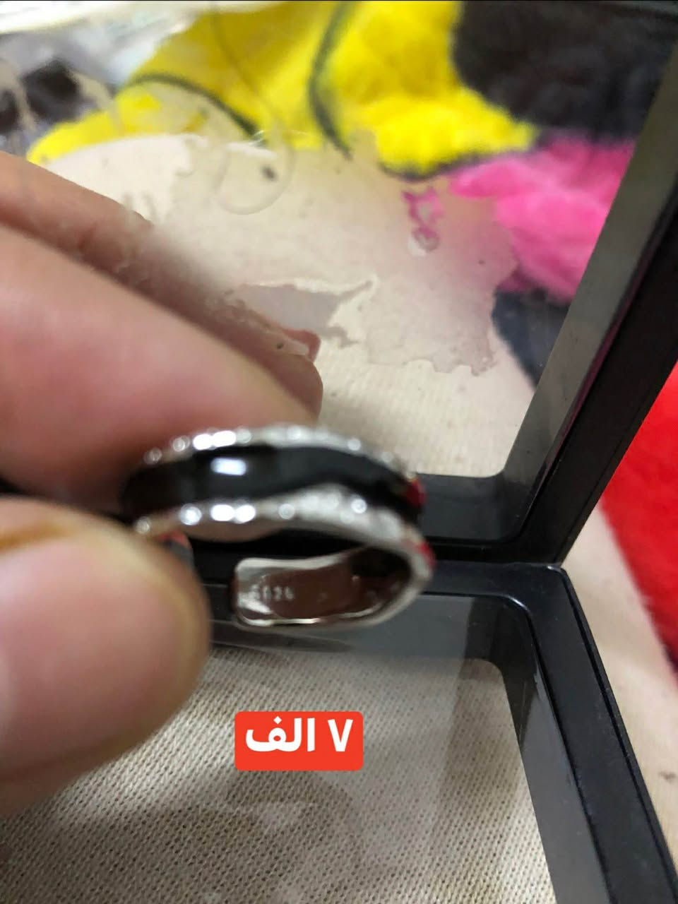 فضة امزون جديدة مختومة ٩٢٥
الاسعار على الصور 
اربيل روشنبيري توصيل اربيل ٣ الف محافظات ٥ أربيل, العراق


**إذا كنت صاحب هذا الإعلان وتريد حذفه لأي سبب، رجاءا أرسل رسالة إلى الدعم الفني**