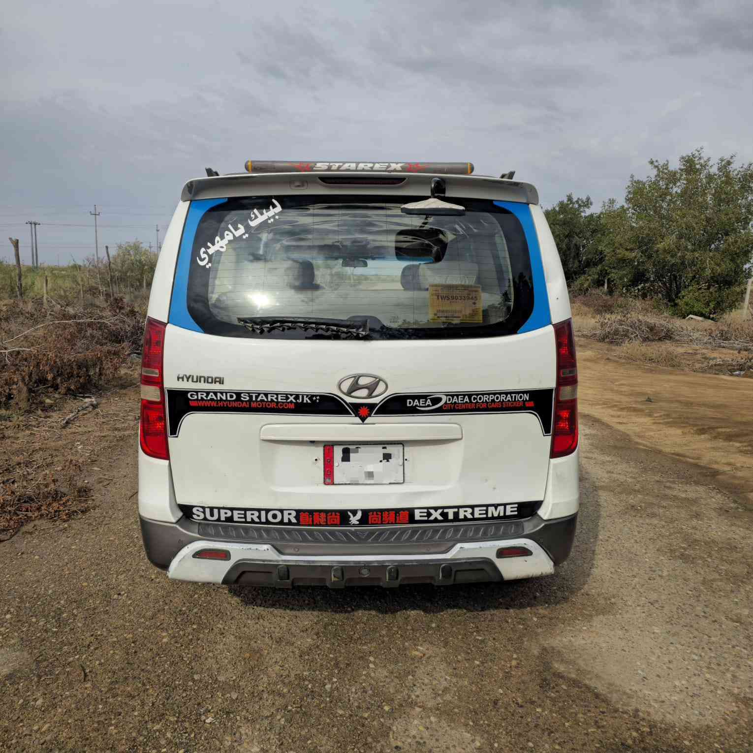 ستاركس ٢٠١٠محورة مسكر محرك  ٢٠١٢سبلاين رقم كير اوتماتيك واسط انكليزي بسمي تبريد جديد حدادية جديدة وسعرها ١٥٥ وبيها مجال المكان ميسان 
***********
***********
