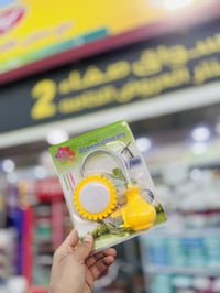 هولدر مصباح • الحله الثوره • ماكو توصيل