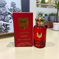 كوزمتك سيفورا • تجهيز عرائس • شارع الصافي