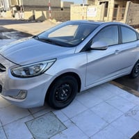 أكسنت ٢٠١٦ • كفالة عامة • بلا ضرب