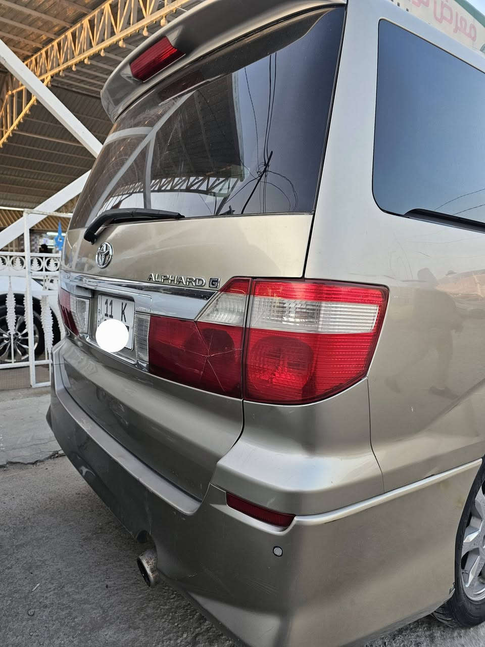 الفارد ياباني سبعه راكب. مديل 2003. محرك 2400cc  تبريد ثلاث قطع. محرك كير وحداديه نظاف. غرفه بيجي. بلادي..  رقم بغداد نكليزي.   تويل. مكان نجف.  حادث يم قبق البانزين.  اتصل على رقم ***********.
