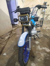 سيفان • موديل 25 • تقاطع الوجيهية