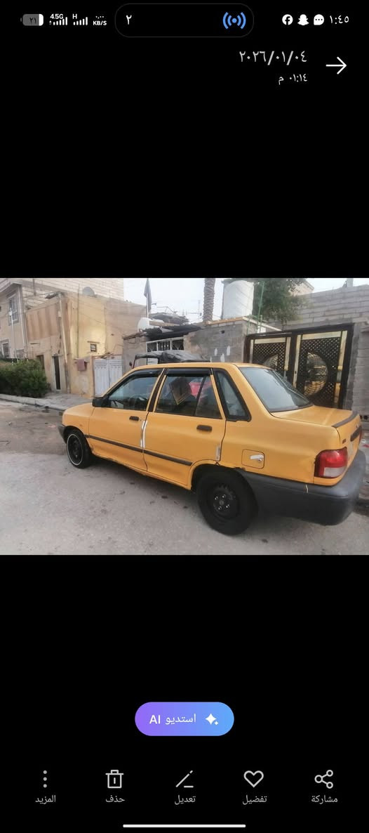 سلام عليكم سايبه للبيع مديل 2013رقم بغداد راعي ما واصله اكفل سرقه وعشائر وطلب مكينه وكير مكفولات سياره كاعده سياره كهربايات بل كامل  جهازه سنويه ب22 ساقط مكاني كربلاء السعر(17وبيه مجال
***********
