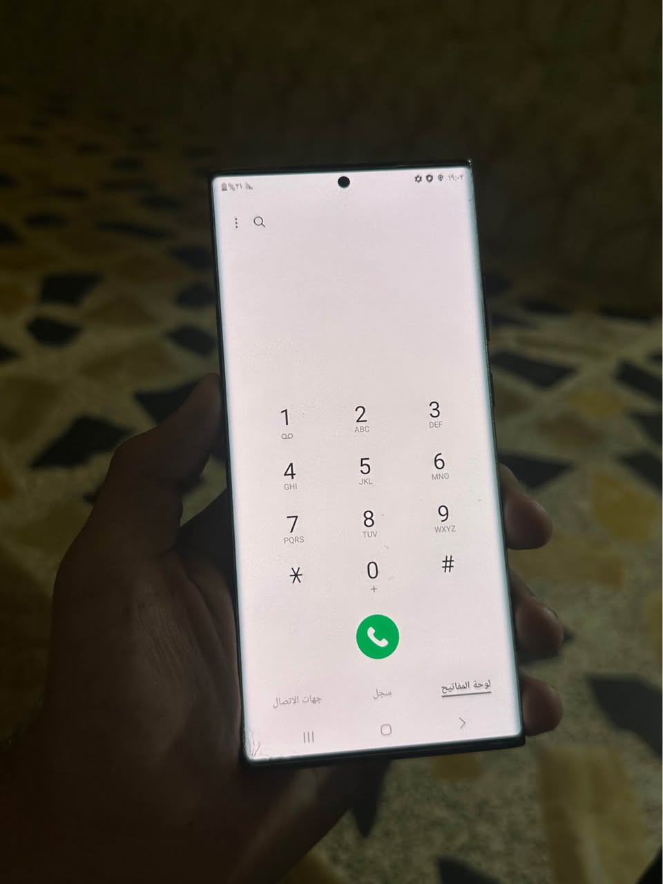 مرحبا نوت 20 الترا للبيع

ذاكره ٢٥٦ دبل شريحه شرق اوسط
مكفول من كلشي شاشه مابيها طبع بلادي 

فقط بي هاي الطخه بل كلاسه موضحه بل صور 

سعره ٣١٠ الف 
مكاني بغداد بغداد, العراق


**إذا كنت صاحب هذا الإعلان وتريد حذفه لأي سبب، رجاءا أرسل رسالة إلى الدعم الفني**