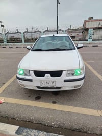 سمند • ميسان • العمارة