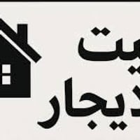 مشتمل للإيجار  حي الدوانم المعمل المساحه 125 متر  طابقين 4غرف نوم صالة...