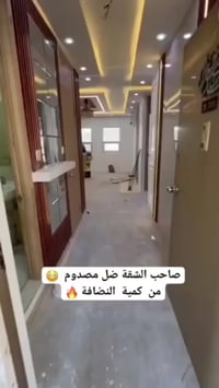 الاستفسار مراسله الصفحه او اتصل على الارقم📞 07715638487