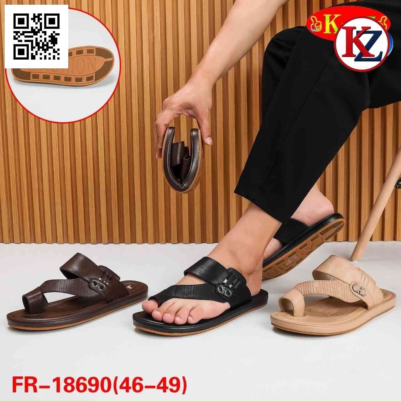 شحاطات رجالي طبي نوعية ممتازة خفيف الوزن 
قياسات من 41 الئ 46 
قياسات من 45 الئ 49 
كل القياسات اتريتونه متوفرة حالين 
سعر 15 ألف 
يوجد لدينا توصيل للمحافظات العراق 
عنوان كربلاء المقدسة شهداء سيف سعد 
 #متابعينى_لكم_احترامى❤️ #أحذية_وحقائب_المتميز #متابعين


**إذا كنت صاحب هذا الإعلان وتريد حذفه لأي سبب، رجاءا أرسل رسالة إلى الدعم الفني**