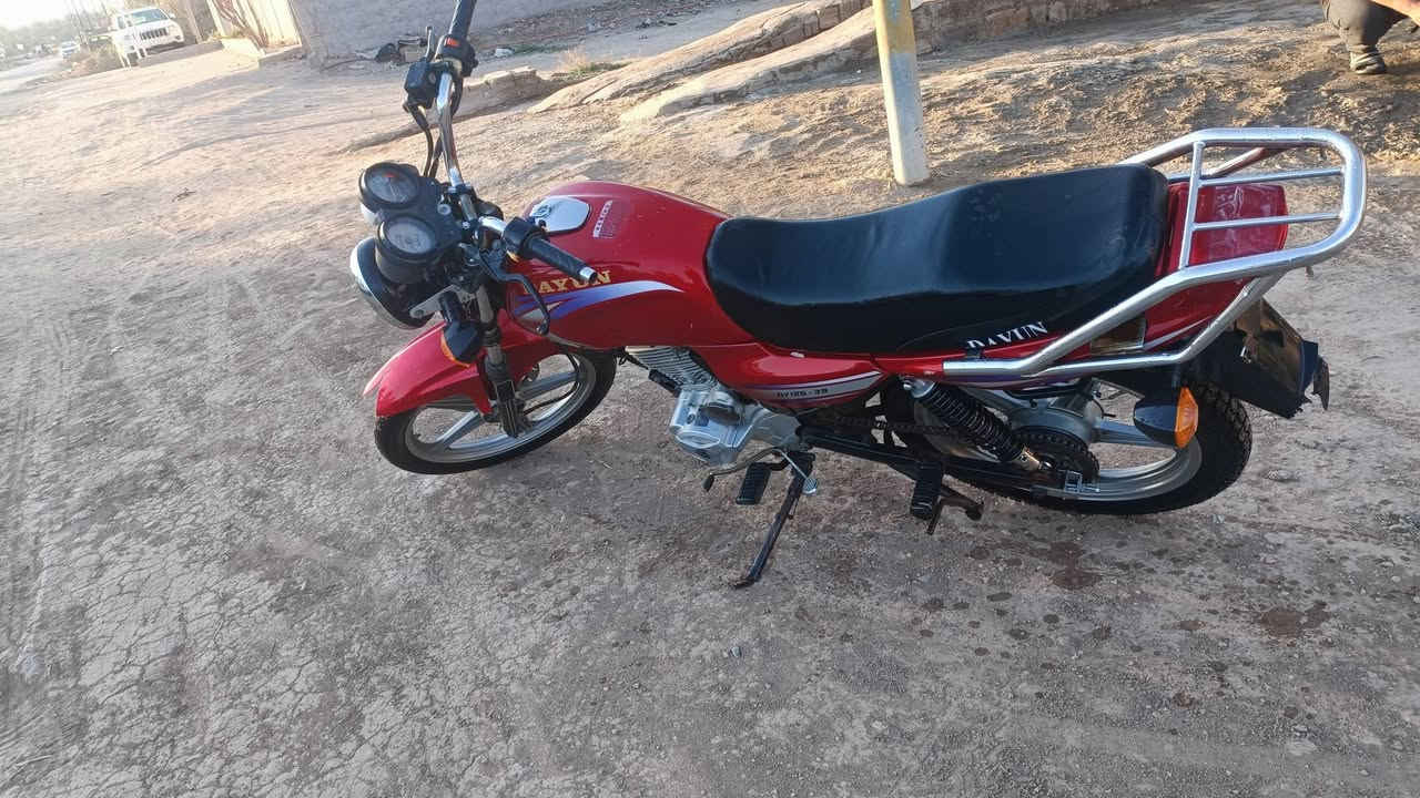 دراجه دايون موديل 18 اوراق اصولي  ب800 وبيها مجال  قرب جامعه الزهراء للبنات 
***********
***********
