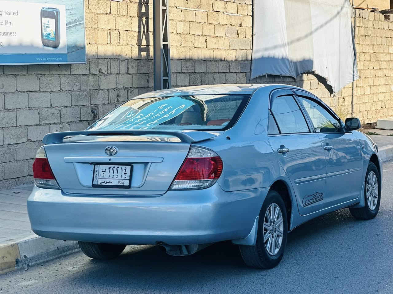 السلام عليكم.   للبيع كامري.   موديل2005
رقم بغداد.   مشروع وطني.     تحويل مباشر 

خليجي.    محرك.  2400.    كير.   محرك
صدر.  تبريد.    جاهزه من كلشي.   شرط الفحص

صبغ  عام اثر جراد.  تصوير موجود قبل صبغ

مكاني. الأنبار.  الفلوجه.  
السعر.   105. $ وبي مجال 

رقم هاتف.   ***********
