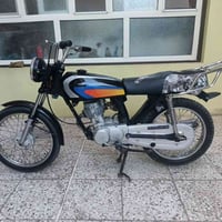 اربعه كير • نامه • ٢٠٢١