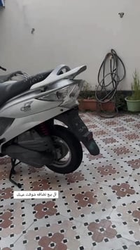 كامكو للبيع موديل 16 لل بيع نضافه شوفت عينك رقم ‏‪07881755652‬‏ كفاله ...