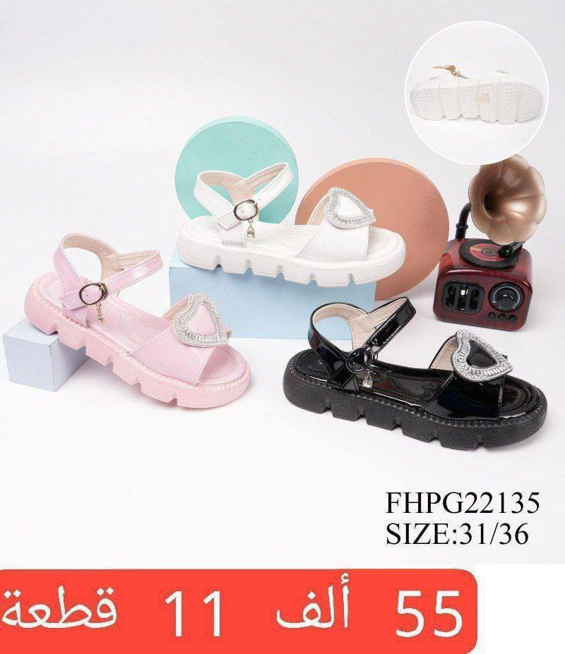 💫صندل بناتي💫
💫صندل طفلة💫
💫صندل بيبي💫
💫صندل بيبي خطوة💫

🌟التفاصيل داخل الصورة🌟


**إذا كنت صاحب هذا الإعلان وتريد حذفه لأي سبب، رجاءا أرسل رسالة إلى الدعم الفني**