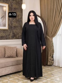 كشمير ايطالي • دبل كلوش • تطريز سواد فاحم