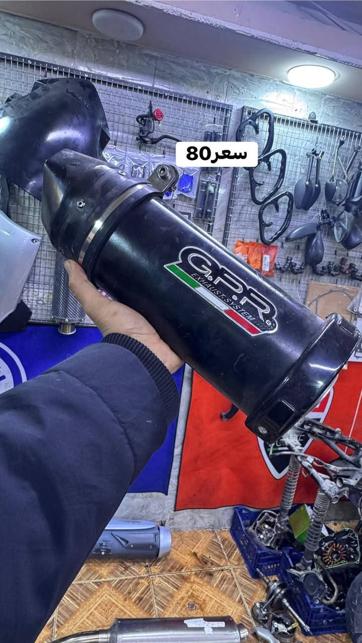 سلام عليكم غراض تي ماكس كلهن اصلي كل قطعه مكتوب عليه سعر  وهذا رقمي للتواصل ***********
